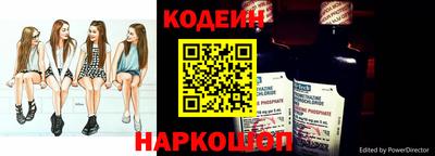 прущая мука Малоярославец