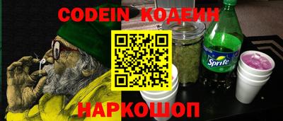 гашик Малгобек