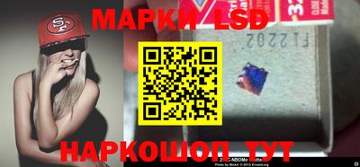 дживик Мариинск