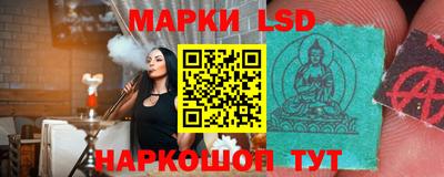 прущая мука Малоярославец