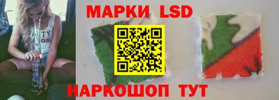 дживик Мариинск