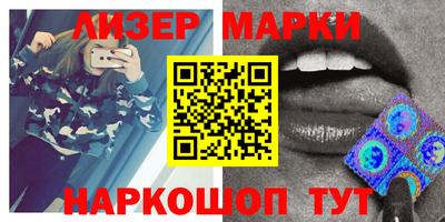 прущая мука Малоярославец