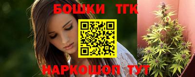 прущая мука Малоярославец
