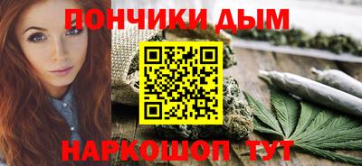 прущая мука Малоярославец