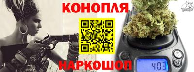 прущая мука Малоярославец