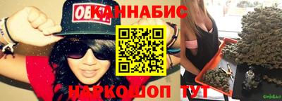 гашик Малгобек