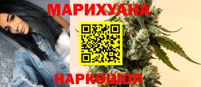 гашик Малгобек