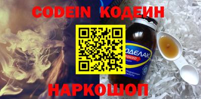 прущая мука Малоярославец
