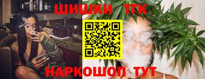 дживик Мариинск