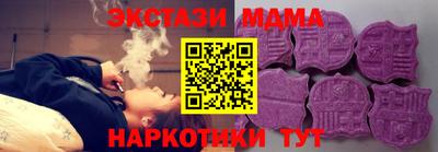 прущая мука Малоярославец