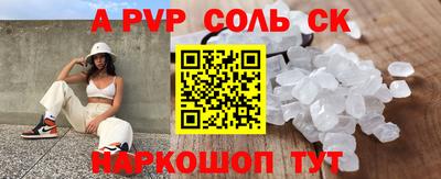 гашик Малгобек