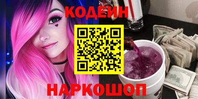 гашик Малгобек