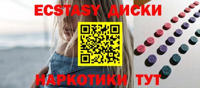 прущая мука Малоярославец