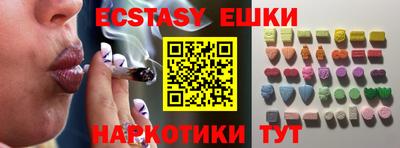 прущая мука Малоярославец