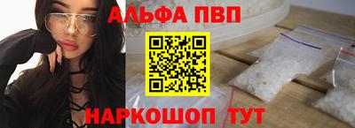 дживик Мариинск