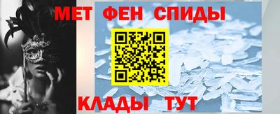 гашик Малгобек