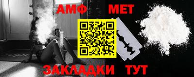 гашик Малгобек