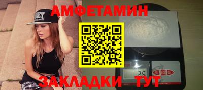 прущая мука Малоярославец