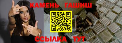 прущая мука Малоярославец