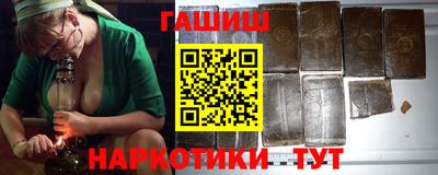 прущая мука Малоярославец