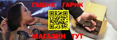 дживик Мариинск