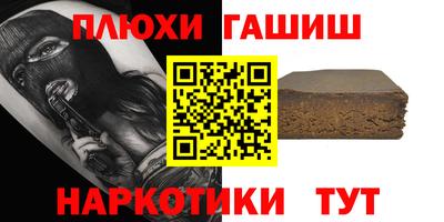 прущая мука Малоярославец