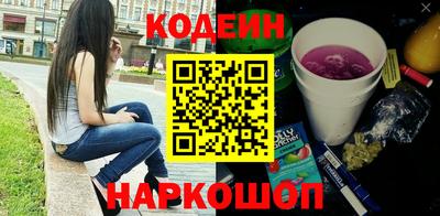прущая мука Малоярославец