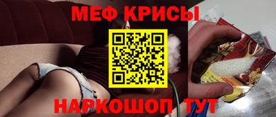 гашик Малгобек